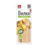 Вилки деревянные GRIFON Bio , 12 шт. 105-326