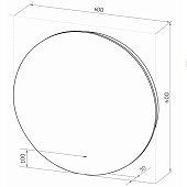 Зеркало с LED подсветкой Ajour ECO D600 Континент Зеркало с LED подсветкой Ajour ECO D600 Континент