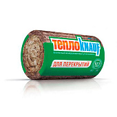 Утеплитель ТеплоKNAUF ДЛЯ ПЕРЕКРЫТИЙ МИНИ рулон 7000х600х50мм (2шт/ 8,4м2/ 0,42м3) Утеплитель ТеплоKNAUF ДЛЯ ПЕРЕКРЫТИЙ МИНИ рулон 7000х600х50мм (2шт/ 8,4м2/ 0,42м3)