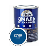 Эмаль по ржавчине 3в1 синяя Эксперт 0,8кг Эмаль по ржавчине 3в1 синяя Эксперт 0,8кг