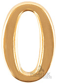  Номер дверной "0" (золото) металлический АЛЛЮР 