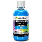  Колер Лакра № 17 Синий 100мл 