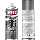  Краска аэрозольная антикоррозийная для защиты металла цинк 48% DECORIX, 520 мл 