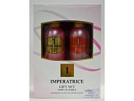 П.Н. IMPERATRICA №151 жен. (шампунь 250мл+гель д/душа 250мл)/7 П.Н. IMPERATRICA №151 жен. (шампунь 250мл+гель д/душа 250мл)/7