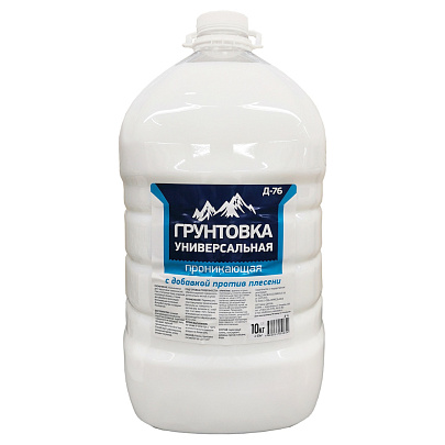  Грунтовка универсальная проникающая Д-76 10кг/пэт.бутылка/Диола 