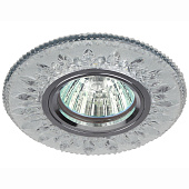  Светильник точечный встраиваемый под лампу GU5.3 DK LD9 50Вт круг LED-подсветка прозрачный MR16 (d95х25/монтажн d65) /ЭРА 