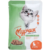  Влажный корм Мурчик для кошек, 75 гр, кролик в соусе 