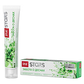  Зубная паста SPLAT STARS Забота о дёснах 75г 