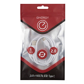  Кабель Energy ET-05 USB/Type-C, белый 