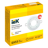  Светильник точечный встраиваемый GX53 белый LUVB0-GX53-1-K01 /IEK 