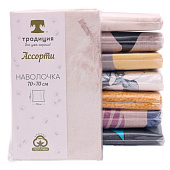  Наволочка ассорти 70х70, поплин (1 шт.), 1431 