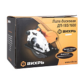 Пила циркулярная ВИХРЬ ДП-185/1600, 1600Вт, d 185х20мм, 5500об/мин, глубина 65мм Пила циркулярная ВИХРЬ ДП-185/1600, 1600Вт, d 185х20мм, 5500об/мин, глубина 65мм