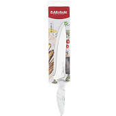 Нож поварской Marble 20см AKM228 Нож поварской Marble 20см AKM228