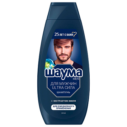  Шампунь Schauma 360 Д/муж Ultra Сила 