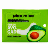  Патчи для глаз PICO MICO Green avokado гидрогелевые с коллагеном и экстрактом авокадо 10479043 