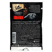  Влажный корм Sheba Craft кусочки говядины в соусе 75г 