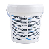 Эмаль акриловая д/радиаторов п/мат белая Эксперт 1кг Эмаль акриловая д/радиаторов п/мат белая Эксперт 1кг