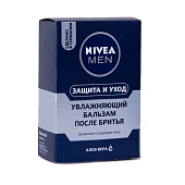 Бальзам после бритья Nivea Увлажняющий 100мл