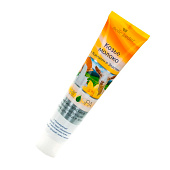  Крем для лица BELLE JARDIN SPA Naturelle Bio Козье молоко+коллаген 125мл 