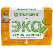  Таблетки для посудомоечных машин  SYNERGETIC 25 шт 