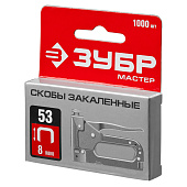 Скобы для степлера тип 53, 8мм, 1000шт, закаленные, ЗУБР Скобы для степлера тип 53, 8мм, 1000шт, закаленные, ЗУБР