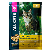  Влажный корм All Cats для кошек 85гр Курица в соусе 