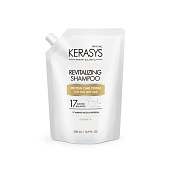 Шампунь для волос Kerasys Оздоравливающий 500мл з/б 00710