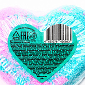  Шипучая соль для ванн Сердце Соблазнительный шлейф 110г Лаб Катрин 