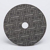 Круг отрезной по металлу 150х2.5x22 Луга Круг отрезной по металлу 150х2.5x22 Луга