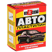 Автопластилин с преобразователем ржавчины Эффект, 300 г 9850369 Автопластилин с преобразователем ржавчины Эффект, 300 г 9850369