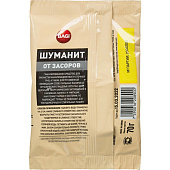 Средство для прочистки труб Bagi ШУМАНИТ, 70 г Средство для прочистки труб Bagi ШУМАНИТ, 70 г