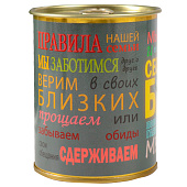 Копилка-банка металл "Семейный банк", 10691954 Копилка-банка металл "Семейный банк", 10691954