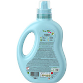  Гель для стирки BioMio BIO-SENSITIVE Детское бельё, с кондиционером 900мл 