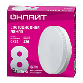  Лампа светодиодная 71 639 OLL-GX53-8-230-4K 8Вт ОНЛАЙТ 71639 
