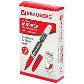 Маркер стираемый красный для белой доски BRAUBERG, 4 мм, с клипом, эргономичный корпус, 150848 Маркер стираемый красный для белой доски BRAUBERG, 4 мм, с клипом, эргономичный корпус, 150848