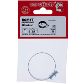 Хомут червячный 1 3/4" (23-44мм) (1 шт) Хомут червячный 1 3/4" (23-44мм) (1 шт)