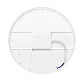 Светильник SMARTBUY BT Круг 30Вт 6500K IP65 (SBL-BTR30-65) Светильник SMARTBUY BT Круг 30Вт 6500K IP65 (SBL-BTR30-65)