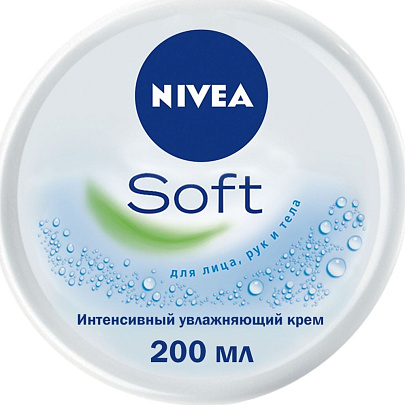  Nivea CREME SOFT Крем 200 интесив увлажн 