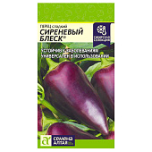 Перец Сиреневый Блеск СА Перец Сиреневый Блеск СА