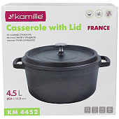 Кастрюля Kamille France 4,5 л 4452 Кастрюля Kamille France 4,5 л 4452