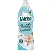 Кондиционер для детского белья Lamm 1л Кондиционер для детского белья Lamm 1л