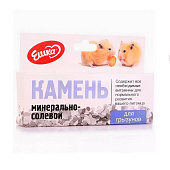 Минерально-солевой камень Ешка для грызунов Минерально-солевой камень Ешка для грызунов