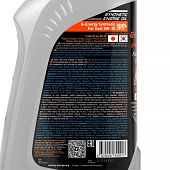 Масло моторное G-Energy Synthetic Far East 5W-30 1л Масло моторное G-Energy Synthetic Far East 5W-30 1л