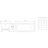 Ванна стальная 170x70х40 с ножками A-70001 Antika Ванна стальная 170x70х40 с ножками A-70001 Antika