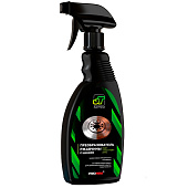 Преобразователь ржавчины с цинком (триггер 500 мл.) JT-15 Преобразователь ржавчины с цинком (триггер 500 мл.) JT-15