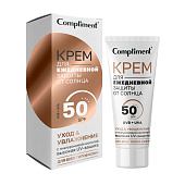 Крем для ежедневной защиты от солнца Compliment 50мл 916219 