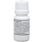 Бис-300 от сорняков 12мл Бис-300 от сорняков 12мл