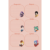  Ежедневник А5, 64л, Anime Planner/Я люблю Аниме! с наклейками, девочка в школьной форме 
