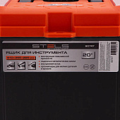 Ящик для инструмента 22", 560х285x235 мм, пластиковый с метал. замками, Stels