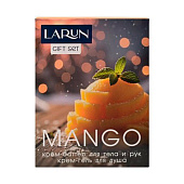  Подарочный набор LARUN Mango Крем-баттер для тела и рук 250мл, крем-гель для душа 400мл 